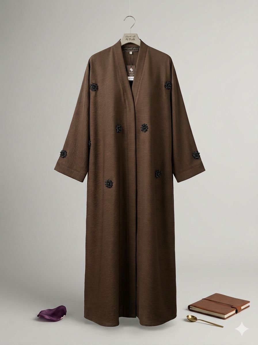 Premium Brown Abaya (beads)
