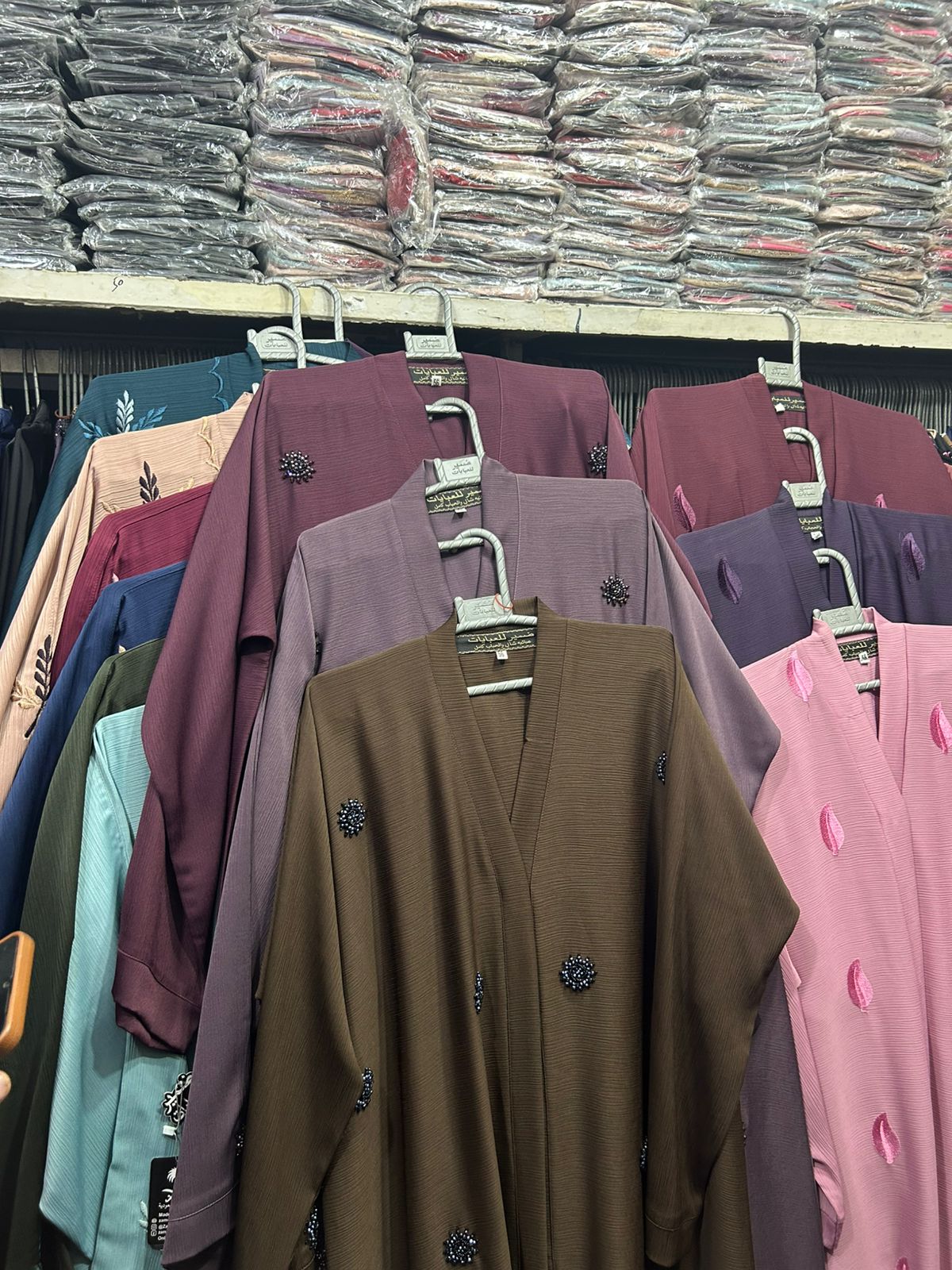 Premium Brown Abaya (beads) - Image 2
