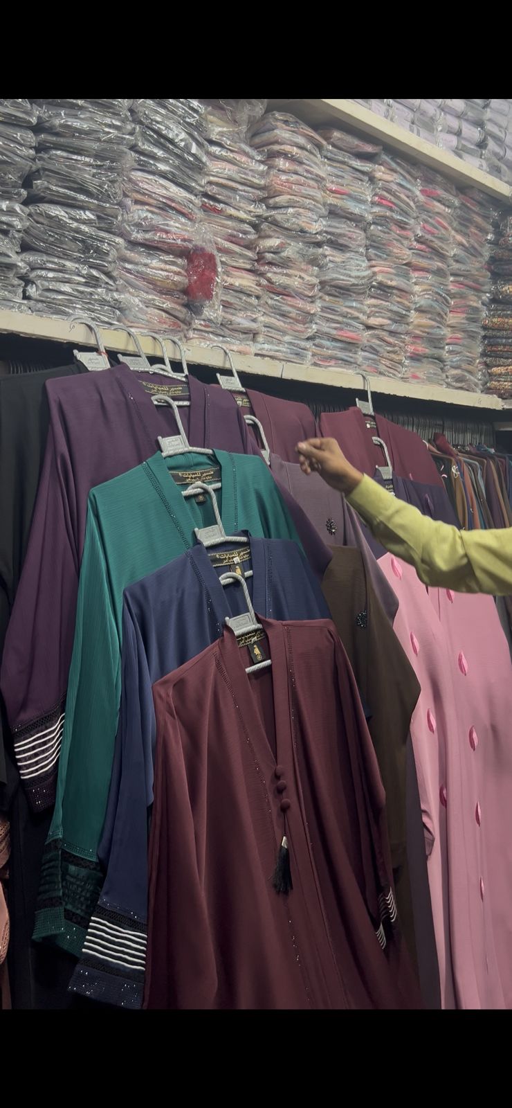 Premium Abaya With Decent Sleeves - Image 2